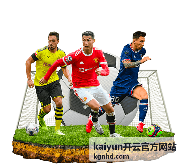 kaiyun开云官方网站内容提交者核对发布标准